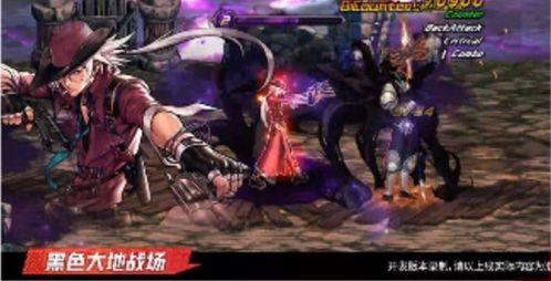 地下城手游最新爆料七月,神秘副本、强力装备等你来挑战! 第2张 地下城手游最新爆料七月,神秘副本、强力装备等你来挑战! 第2张