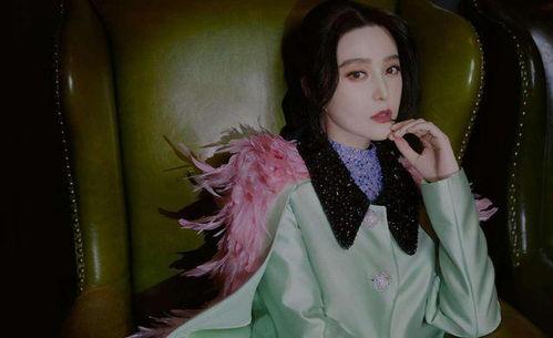 薇娅爆料范冰冰视频大全,揭秘娱乐圈风云变幻 第3张 薇娅爆料范冰冰视频大全,揭秘娱乐圈风云变幻 第3张