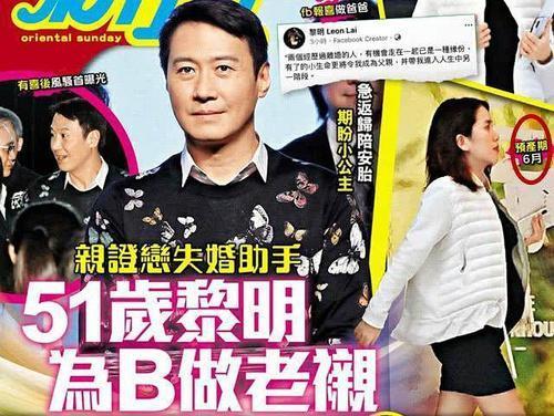 港媒爆料黎明杀手视频全集,黎明杀手视频全集曝光，惊悚内容引发热议  第1张