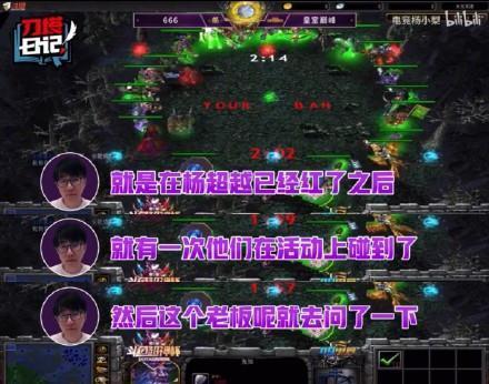 酒神直播爆料视频大全,视频大全揭秘幕后真相 第1张 酒神直播爆料视频大全,视频大全揭秘幕后真相 第1张