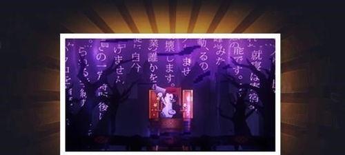 第五人格十月份爆料最新,神秘角色与惊悚剧情即将揭晓 第2张 第五人格十月份爆料最新,神秘角色与惊悚剧情即将揭晓 第2张