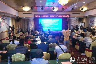 玉林媒体新闻爆料电话,紧急热线电话助力市民维权 第2张 玉林媒体新闻爆料电话,紧急热线电话助力市民维权 第2张