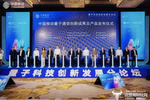 东太湖论坛新闻一爆料,揭秘重大新闻事件背后真相  第2张