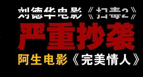 兄弟爆料金店后续视频大全 第3张 兄弟爆料金店后续视频大全 第3张